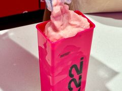 -K22.酸奶草莓(烟台芝罘店)