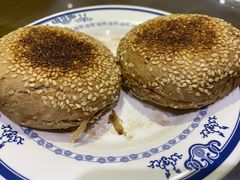 芝麻烧饼-老爆肚满五香烧牛羊肉