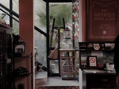 -古董花园(思南路42弄小区店)