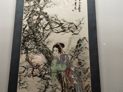 -炎黄艺术馆