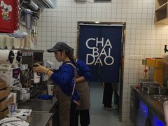 -茶百道(京溪店)