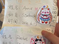 -星巴克(深圳大浪商业中心分店)