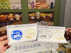 -温州博物馆