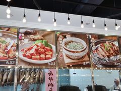 -先记烧鹅王·本地粤菜(福永店)