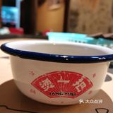 烫一把 | 人均118吃冷锅串串，你敢信？