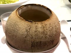 -高第街56号港式餐厅(山大路店)