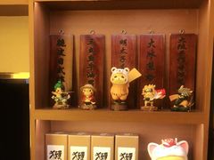 -玉川屋·深夜食堂居酒屋(柳巷店)