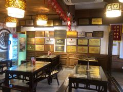-永和鱼丸(南后街店)