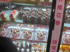 -味多美蛋糕(洋桥店)