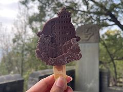 -台州府城(东湖)