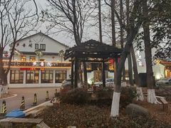 -湾里人家(旺山景区店)