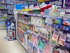 -TOYSRUS玩具反斗城(合肥华润万象城店)