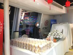 -船长9号·精致湖北菜(江滩店)