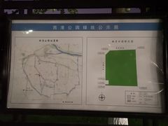 -西清公园