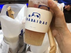 -永旺梦乐城(常熟新区店)