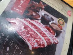 -原始泥炉烤肉(总店)