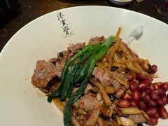 -漆黑觉米粉(三里屯店)