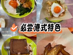-華叔茶記