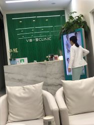 前台-欧扬医疗美容
