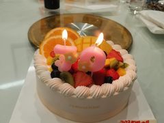 -勒甜LO CHO·私人订制低糖代糖纯动物奶油生日蛋糕(新开路店)