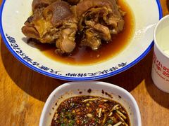 -怪噜范·老贵阳街头名小吃(鸿通城店)