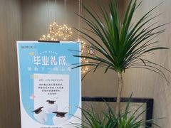 -牙博士口腔品牌连锁(昆山城区店)