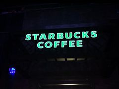 -星巴克(南宁民歌湖店)