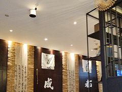 -了凡国风主题茶馆·咖啡(武侯祠锦里店)