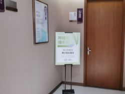 -厦门美莱整形美容医院