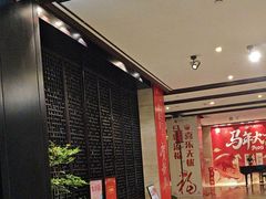 -洛阳宴·洛阳菜(南昌路店)