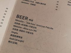 菜单-米泰MiThai