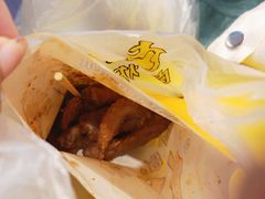 -卤人甲·卤炸鸡爪(新亚店)