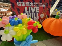 -HALO广场(梨园路店)