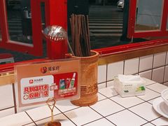 -蛙一刀·麻椒鱼火锅(金仙桥店)