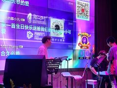 -同仁四季椰子鸡(海岸城天利店)