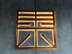 -山下C5cafe(惠通时代广场店)
