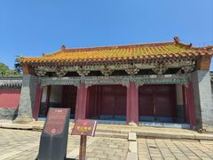 -北陵公园