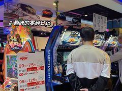 -大玩家(万达广场大连甘井子店)