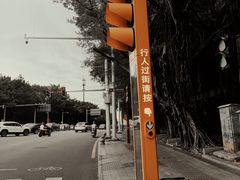-星巴克(夏日百货店)