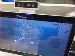 -DQ·蛋糕·冰淇淋(鸿坤店)
