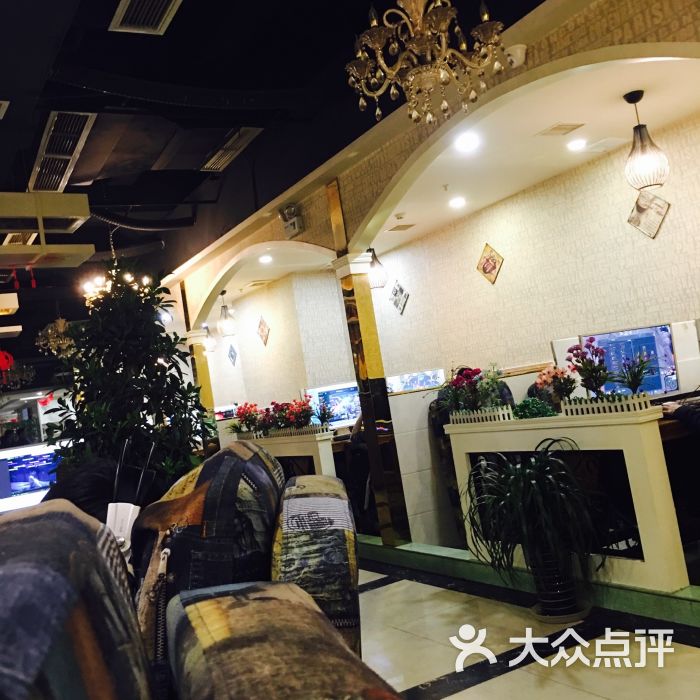 财富汇港网络会所