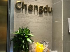 -丸摩堂鲜果茶(玉林店)