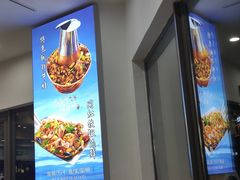 -碧海银沙海鲜餐厅(恒大海上威尼斯店)