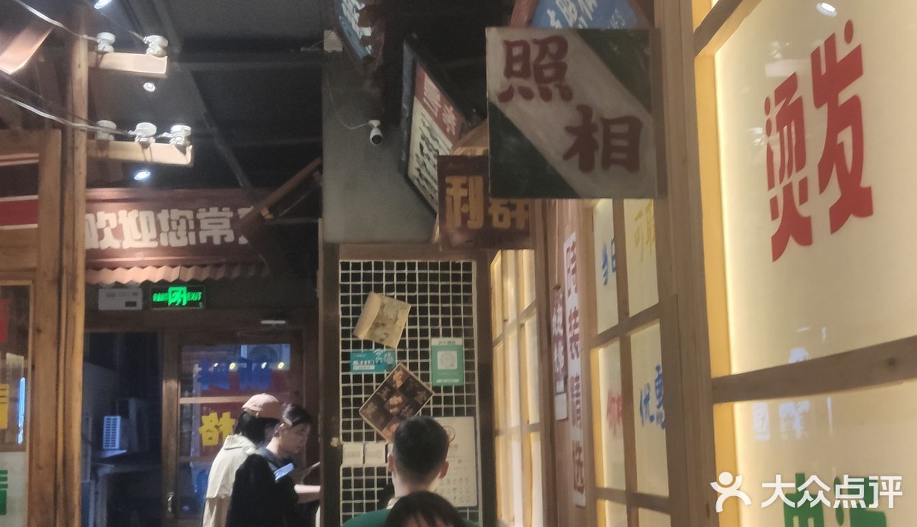 今天的烧烤吃货日记