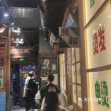 今天的烧烤吃货日记