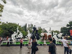 -西安秦岭野生动物园