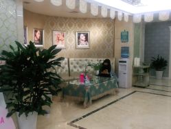 -西安现代妇产医院医疗美容