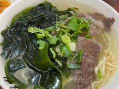 -和生记牛肉火勺店(汇兴家园店)