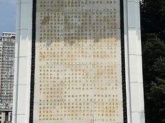 -人民防洪胜利纪念塔