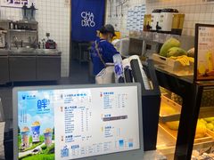 -茶百道(宜兴万达金街店)